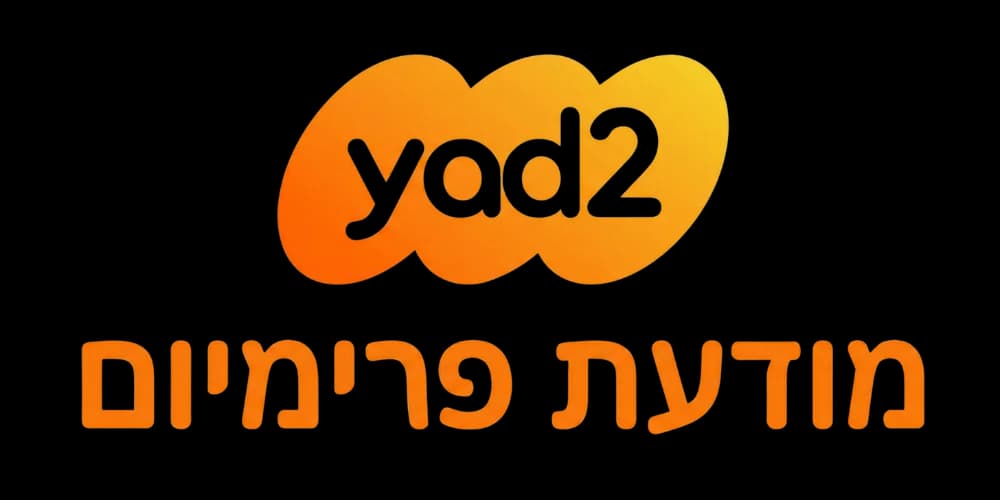 פייסבוק