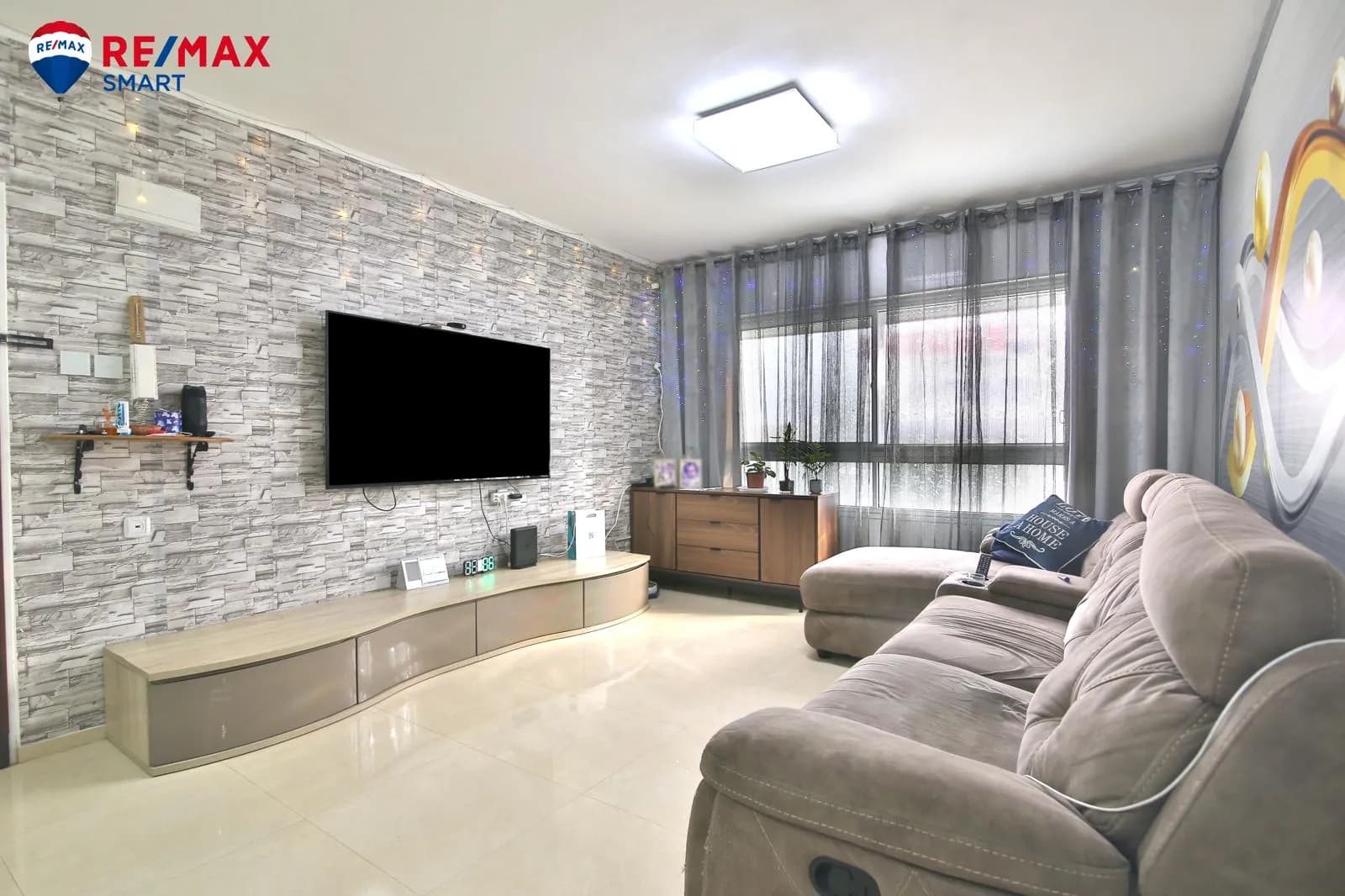 המחתרת 1 קרית ים למכירה